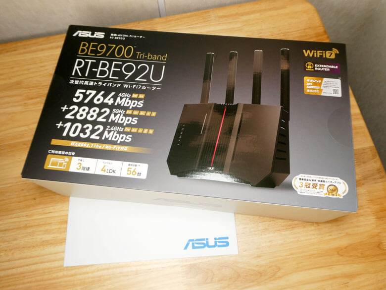 ASUS JAPANのXキャンペーンでASUS RT-BE92Uルーターが当たる！