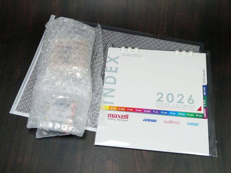 maxellのInstagramキャンペーンでオリジナル缶ケースが当たる!