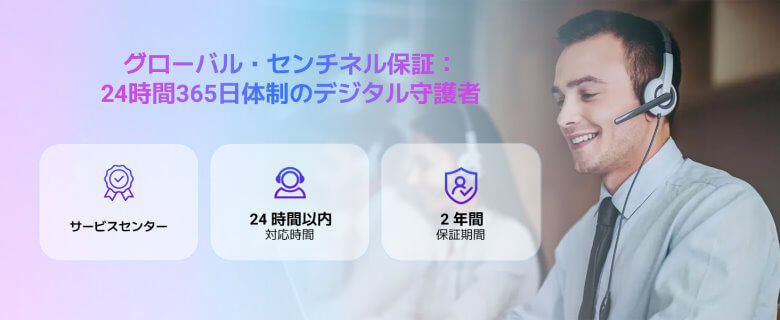 【PRセール情報】Tabwee T50 タブレット