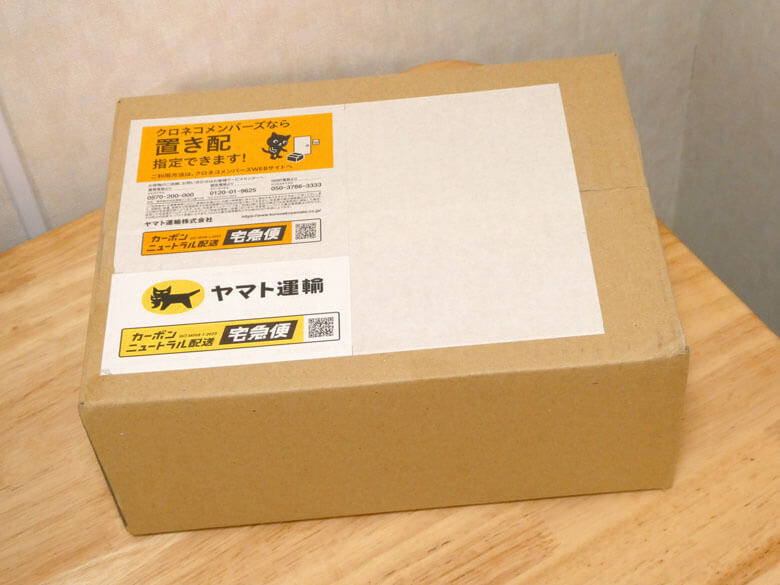 サンワダイレクトのXキャンペーンで防水スピーカーが当たる!