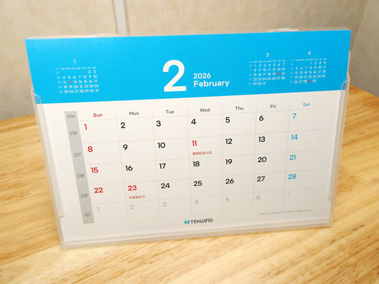 Xキャンペーンでテックウインド卓上カレンダーが当たる！