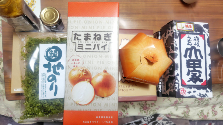 家族旅行 香川・徳島・淡路島編