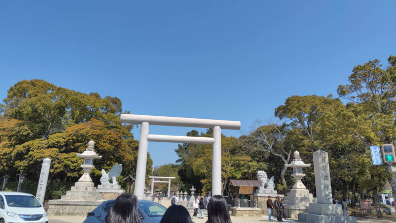 家族旅行 香川・徳島・淡路島編