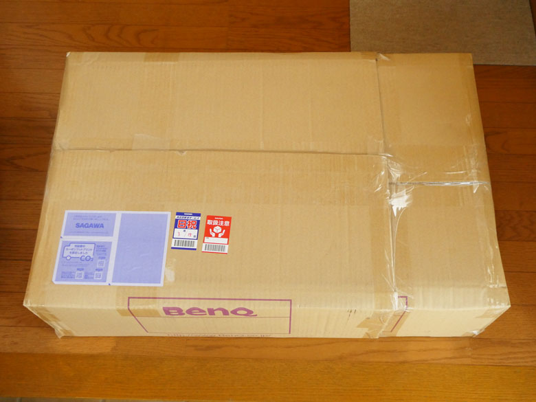 BenQ JapanのXキャンペーンでプログラミングモニターRD280Uが当たる！