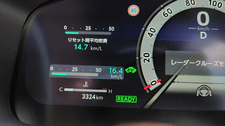 愛車カローラクロスの半年点検、リコール対応、タイヤ交換