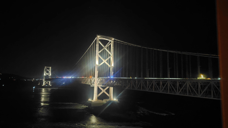 家族旅行 香川・徳島・淡路島編