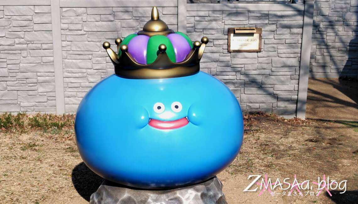 メインビジュアル画像