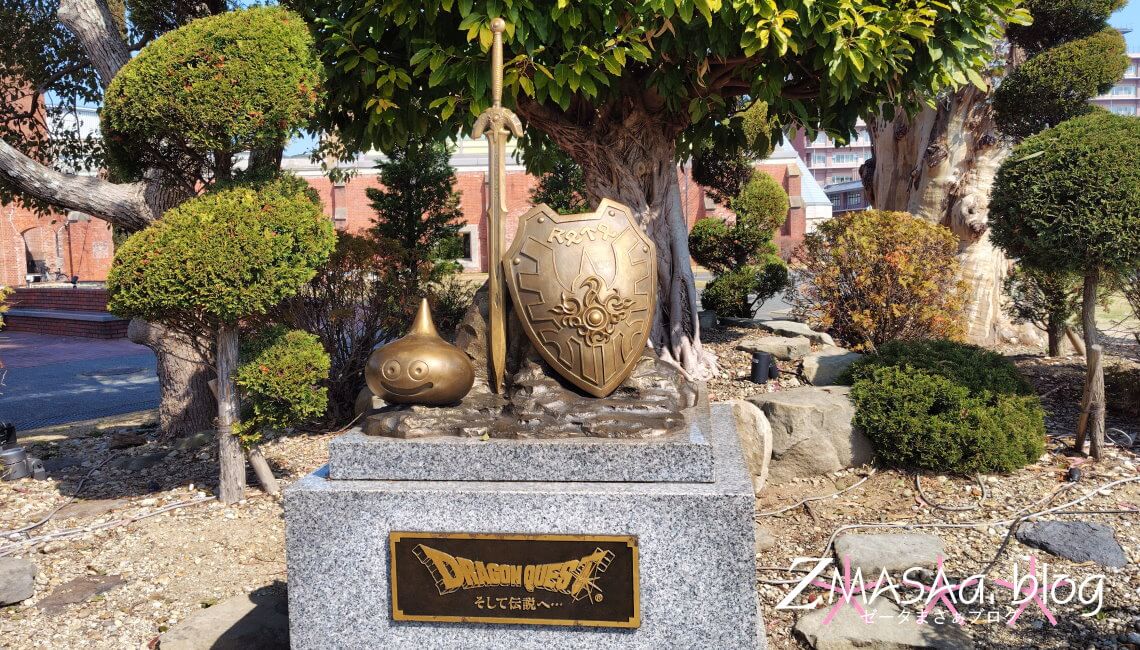 メインビジュアル画像